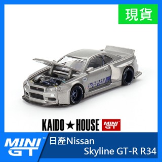 【現貨特價】MINI GT KAIDO 143 日產 Skyline GT-R R34 GTR 模型車 MINIGT