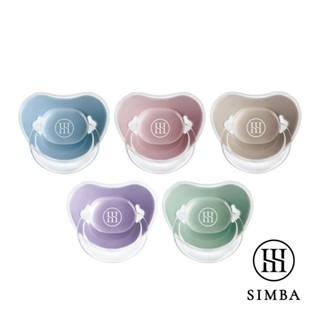 【╭☆ 附防塵蓋╭☆】Simba 小獅王辛巴 ❤ 蘊蜜超柔拇指安撫奶嘴 可蒸氣/水煮/紫外線消毒