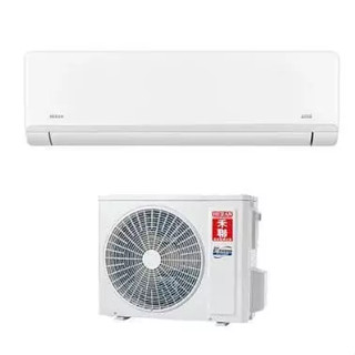送標準安裝【全揚】來電特價【HERAN禾聯】變頻冷暖分離式冷氣【HI-AT36H/HO-AT36H】【八德區=高城店】