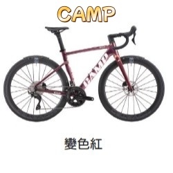 CAMP SR5 PRO 碟煞版鋁合金公路車 搭配Shimano 105 DI2 電變 內走線 碳纖維一體式車手把