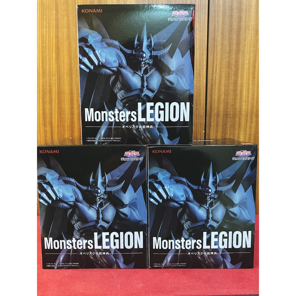 【非一番賞】日版 全新未拆 景品 遊樂場限定 遊戲王 Monsters LEGION 三幻神 歐貝利斯克 巨神兵 公仔