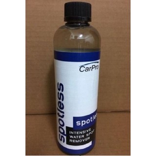 CarPro CQ 水漬去除劑 Spotless Intensive Water Spot Remover 500ml