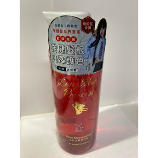 長髮公主的秘密 水感生薑洗髮精500ml
