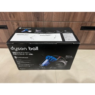 代售 二手 日本 DYSON DC48 吸塵器 日版