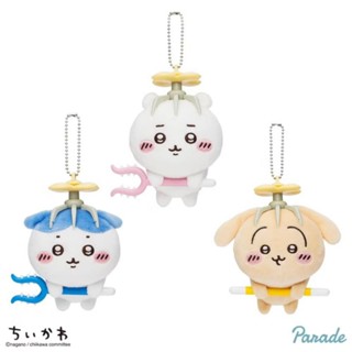 ✨現貨 人氣新品 討伐失敗 吉伊卡哇 景品 討伐吉伊 討伐小八 討伐兔 兔兔 烏薩奇 全新 吊飾娃 日版 夾娃娃機