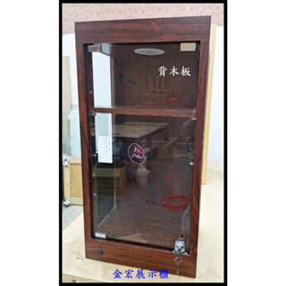 金宏桌上型模型櫃.公仔櫃.玻璃櫃.珠寶櫃.飾品櫃.展示櫃.藥妝架.網架.網勾