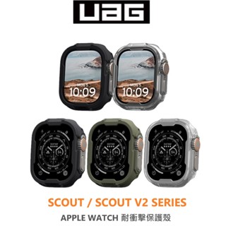 【UAG】Apple Watch Ultra 1/2 49mm SCOUT V2 耐衝擊保護殼