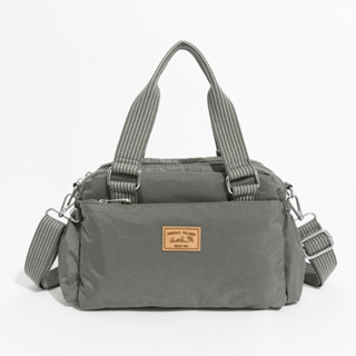 雨傘牌 尼龍 斜揹包 包包【永和實體店面】Arnold Palmer Casual系列 灰色 451-2102-05-6