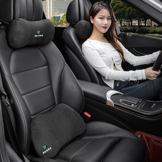 【熱款】Skoda斯柯達車用護頸枕 KODIAQ FABIA OCTAVIA YETI 車用真皮頭枕 腰枕腰靠