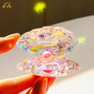 絕美水晶擺件 開運小擺件 太陽捕手 50mm貝殼珍珠水晶禮物 陽光彩虹兒童房間變色捕光聖誕 辦公室小物 居家風水擺件