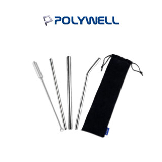 【POLYWELL】不銹鋼環保吸管組 5件組 304不鏽鋼 環保吸管 彎吸管 細吸管 粗吸管 清潔刷
