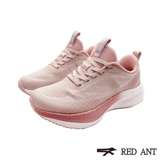 RED ANT紅螞蟻 女款 疾風減壓運動鞋(粉色/紫色) 寬楦 耐磨