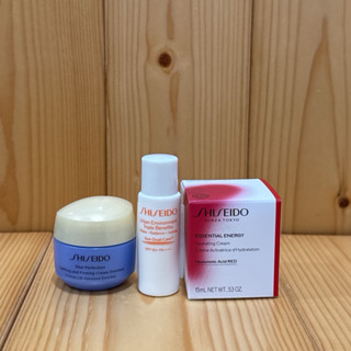 SHISEIDO 資生堂 激抗痕亮採緊緻霜 豐潤版 激能量超導迴圈保濕霜 新豔陽 夏亮妍防曬妝前乳 旅行組