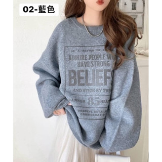 【預購】日本品牌 classicalelf 前後2way 兩穿 單面LOGO印花雙層提花針織毛衣
