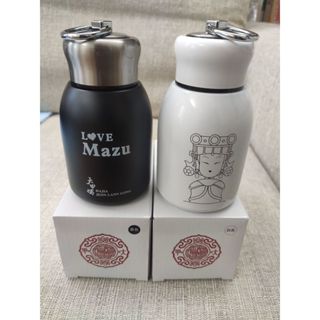 全新 2025大甲鎮瀾宮 大甲媽 迷你保溫瓶 1組 白+黑【Mazu_TW】