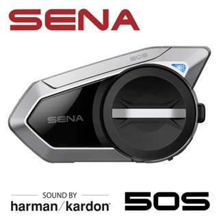 【SENA】50S 網狀對講通訊系統/安全帽專用藍芽耳機
