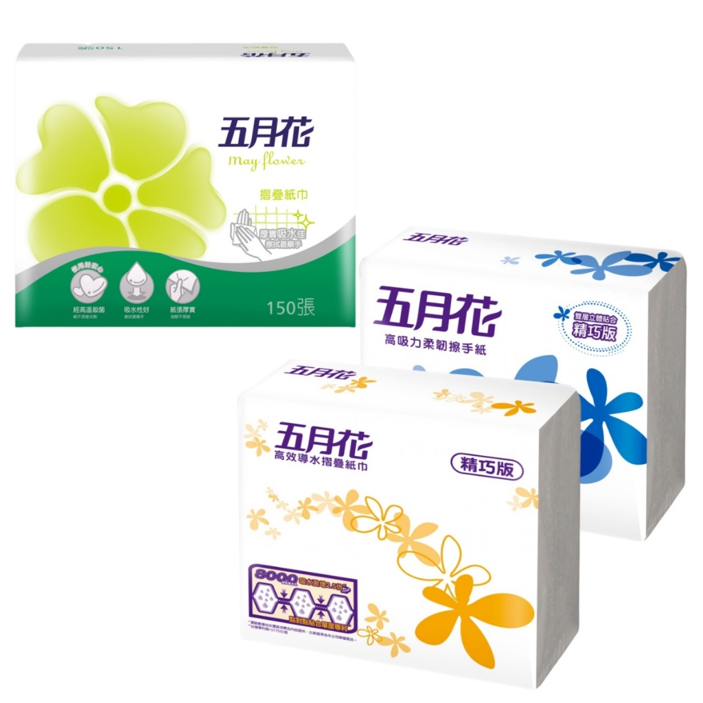 五月花摺疊擦手紙150張/高效導水/高吸力柔韌摺疊紙巾/擦手紙-精巧版