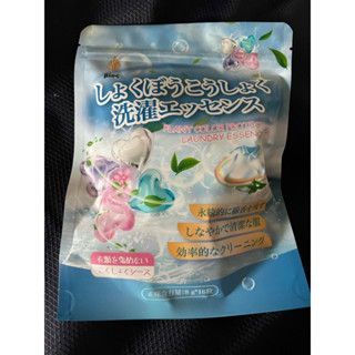 Bios深層潔淨洗衣精華 洗衣球8G*16入/包 藍