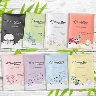 【我的美麗日記】面膜23ml單片入｜質地清爽輕透 保濕 補水 舒緩 滲透 D091675