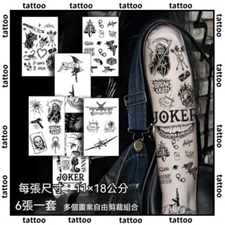 ✨臺灣優選👑 闇黑草本紋身貼紙 果汁防水持久 全臂情侶鎖骨男女紋身貼 刺青貼紙 防水紋身貼 刺青貼 防水紋身貼 紋身貼