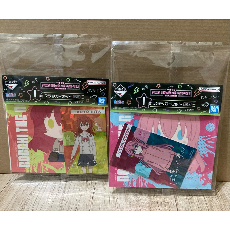 正版 孤獨搖滾  一番賞 小賞 I賞 voI3 小孤獨貼紙 後藤一里 小孤獨