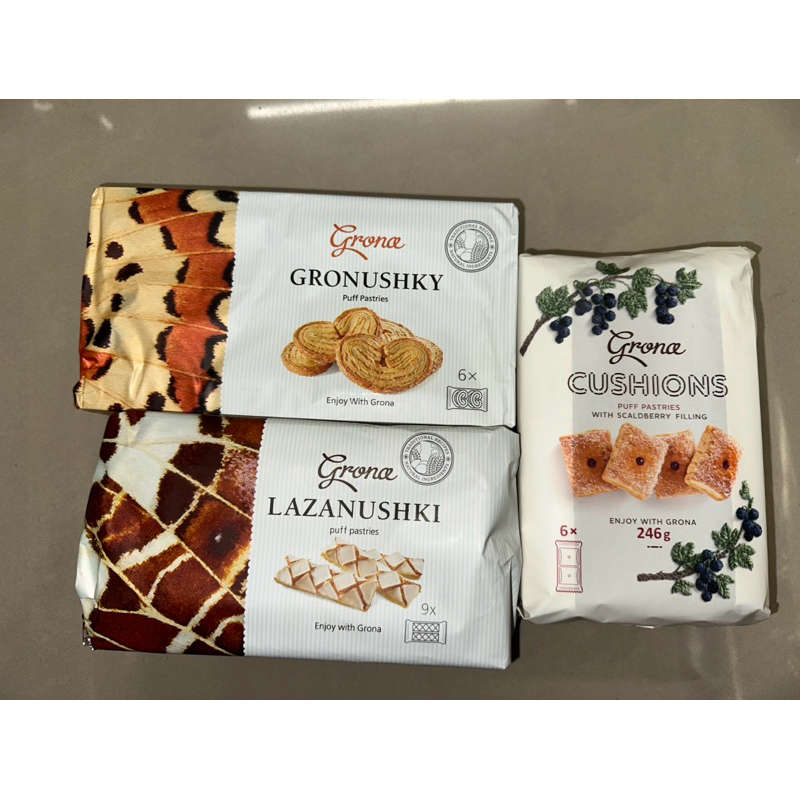 烏克蘭🇺🇦Grona 吉蘿娜 黑莓酥餅/蝴蝶派/千層酥/扭結派/千層派 GRONUSHKY Puff Pastries
