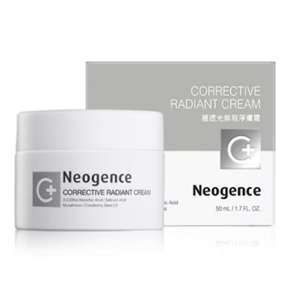 Neogence 霓淨思 極透光無瑕淨膚霜 50ml