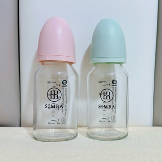 二手良品✨ 小獅王辛巴 Simba 標準口徑奶瓶 120ml 奶瓶 玻璃奶瓶 質金奶瓶 蘊蜜奶瓶 嬰兒 新生兒 懷孕