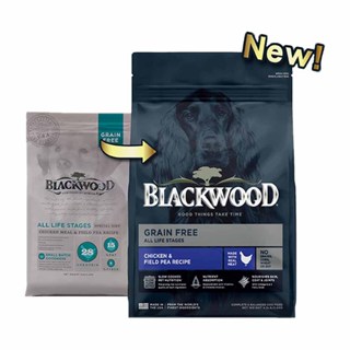 柏萊富 Blackwood 極鮮無穀低敏純淨 (雞肉+豌豆) 全齡犬飼料 幼犬成犬飼料 高齡犬飼料 低敏飼料 犬飼料