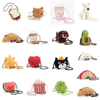 🎀英國正品🎀包包專區🎀Jellycat 包包 正版標籤咖啡包 玩偶 娃娃 公仔 斜挎包 挎包大合集 生日禮物 畢業禮