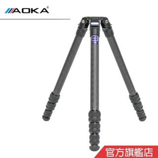 [新品上市]AOKA ST-334C 飛羽攝錄影 三號四節碳纖維系統三腳 拍鳥 錄影 飛羽 總代理公司貨