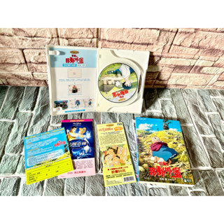 【© Studio Ghibli 吉卜力】宮崎駿 動畫 霍爾的移動城堡 霍爾移動城堡 DVD 高畫質全新盒裝