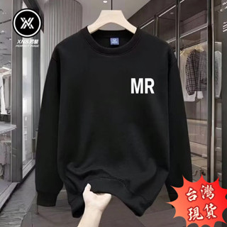 XN&臺灣現貨 長袖男 2025年美式秋冬男士修身休閑日系簡約字母印花青年套頭長袖衛衣外套
