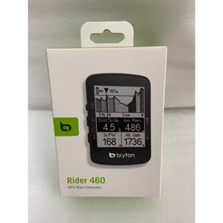 Bryton Rider 420 460 GPS 自行車記錄器 黑白大螢幕導航 碼錶 測速錶 自行車 公路車
