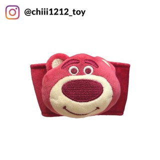 【Disney迪士尼】熊抱哥 草莓熊 勞蘇 losto 玩具總動員 毛朋友 絨毛杯套 絨毛娃娃 咖啡杯套 熱飲杯套 杯套