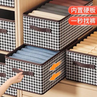 不織布收納箱 收納箱 棉被收納箱 折疊收納箱 衣物收納 棉被袋 摺疊收納箱 鋼架收納箱 棉被收納 衣櫥收納