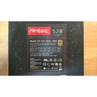 L.電源供應器-Antec安鈦克 520W 12公分風扇 SATA 顯示卡8PIN*2 80PLUS 銅牌 直購價430