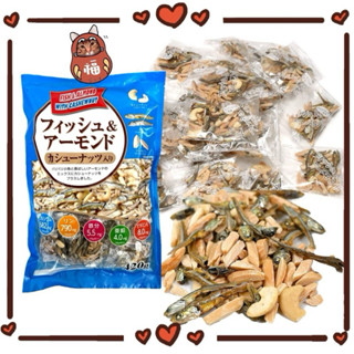 日本🇯🇵Costco好市多限定 杏仁腰果小魚乾420g大容量 小包裝分包 現貨 好市多限定 杏仁小魚乾 日本小魚乾 限定