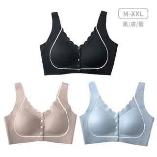 前扣冰絲無痕內衣【佳瑪】無鋼圈 胸衣 涼感