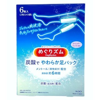 花王KAO 美舒律 碳酸足貼 薰衣草薄荷香味 2枚x3袋