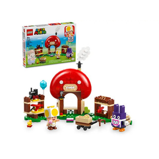 玩具研究中心 現貨 樂高 LEGO 積木 超級瑪利歐系列 -偷天兔和奇諾比奧商店71429