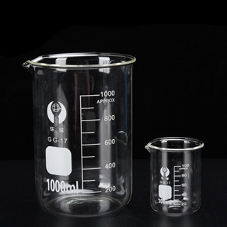 廚房大師-耐熱400度 2000大容量玻璃燒杯 大容量玻璃量杯 有刻度/有柄玻璃量杯咖啡量杯 量水杯 麵粉量杯 精油量杯