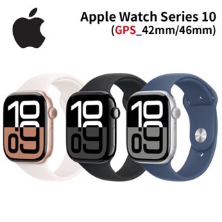 Apple Watch Series 10 (GPS) 42mm/46mm 運動錶帶智慧手錶
