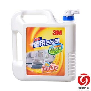 3M 魔利萬用去汙劑 1加侖 萬用清潔劑 清潔劑 去汙 除垢 家用清潔 掃除專用 瓦斯爐清潔 廚房清潔 雷霆百貨