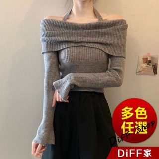 【DIFF】韓版法式氣質一字領高級感針織上衣 毛衣 長袖上衣 女裝 衣服 長袖t恤 發熱衣 保暖上衣 冬裝【W531】