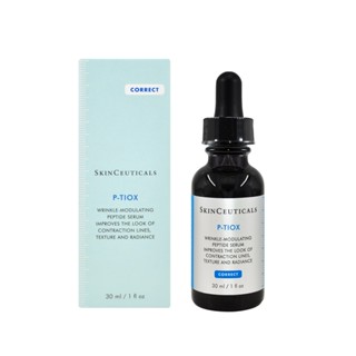 SkinCeuticals 修麗可 P-Tiox 超勝肽抗皺極光精華 30ml 精華液 現貨-WBK 寶格選物