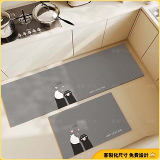7Cat客製地墊 | 加厚 創意卡通廚房地墊 50*240cm 長矽藻土地墊 大尺寸 吸水地墊 腳踏墊 珪藻土地墊 防滑