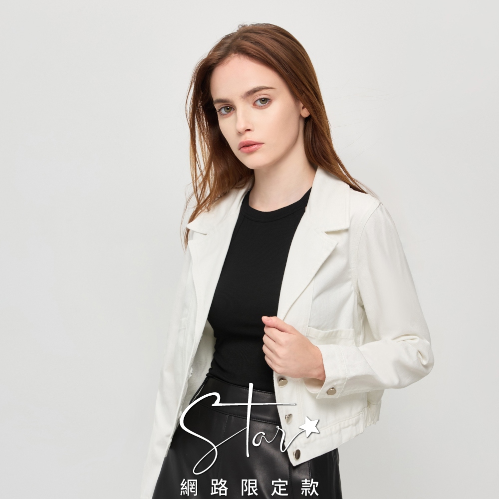 SO NICE【特惠】牛仔外套 夾克 機車外套 白色 [翻領棉質牛仔機車夾克外套] STAR網路限定【9744F001】