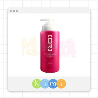 WAJASS 威傑士 CR1 復活重建洗髮精 500ml👑KIMI