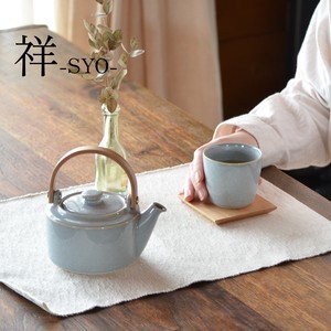 ［拾憩］日本 SALIU 「祥」茶壺禮盒3入組 精緻贈禮 茶具組 泡茶組 泡茶壺茶杯 陶瓷茶壺 品茗 下午茶 入厝 送禮